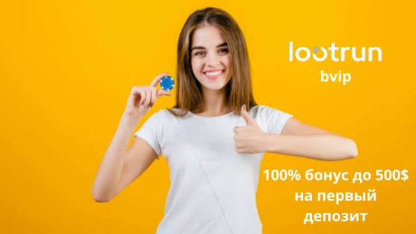 Lootrun Casino — Обзор Игровой Платформы -319855244