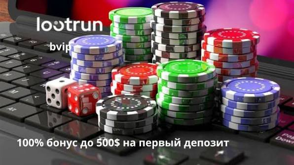 Lootrun Casino — Обзор Игровой Платформы -319855244